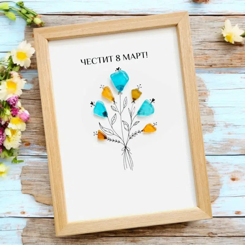 Подарък за 8 март | Персонализиран ръчно изработен подарък за мама – картина Цветя | Ръчно изработени подаръци Crea Gifts