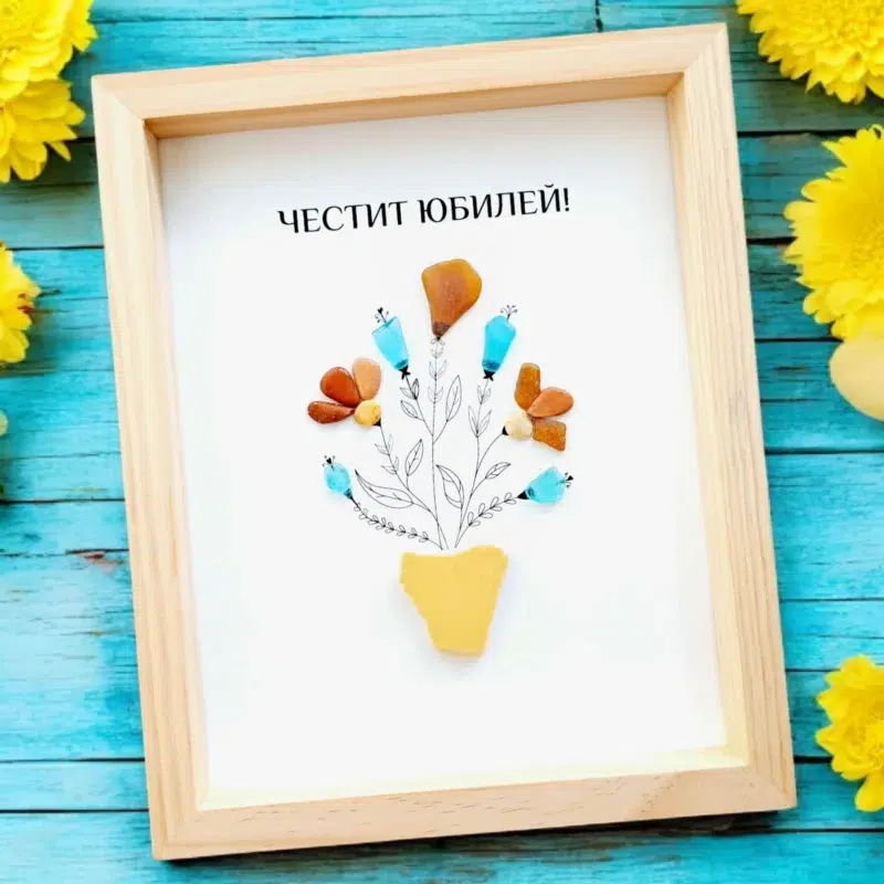 Ръчно изработен подарък за юбилей на жена - картина Цветя с морско стъкло | Crea Gifts | Ръчно изработени подаръци