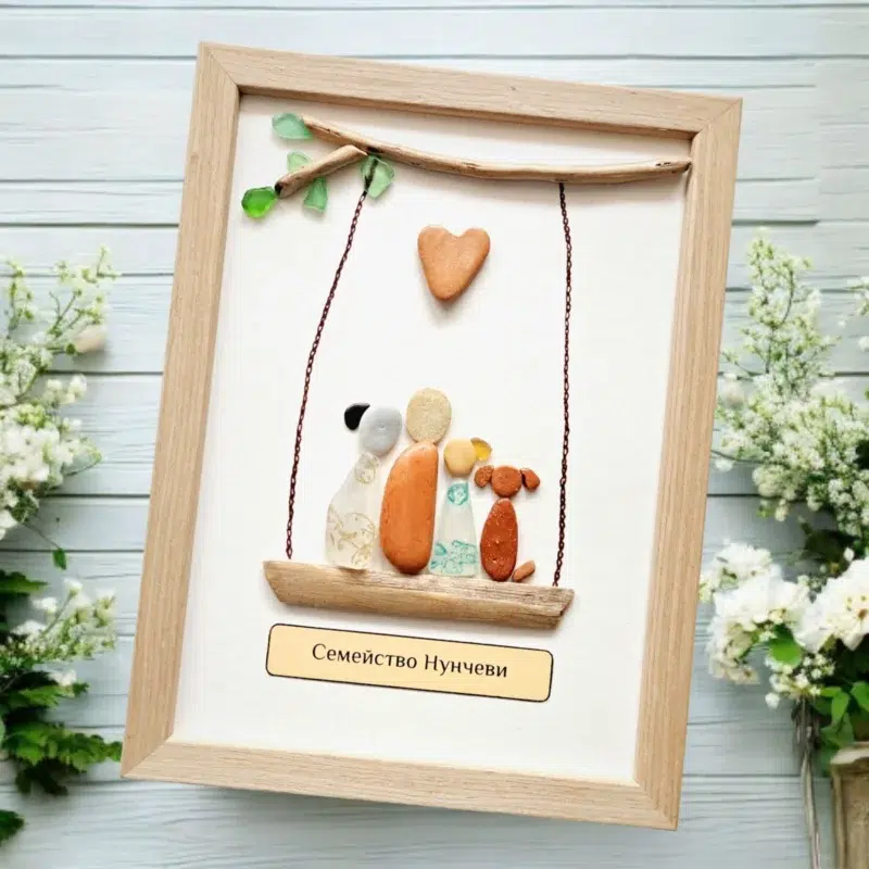Ръчно изработен подарък за татко - Картина на семейство от 3-ма с куче | Crea Gifts