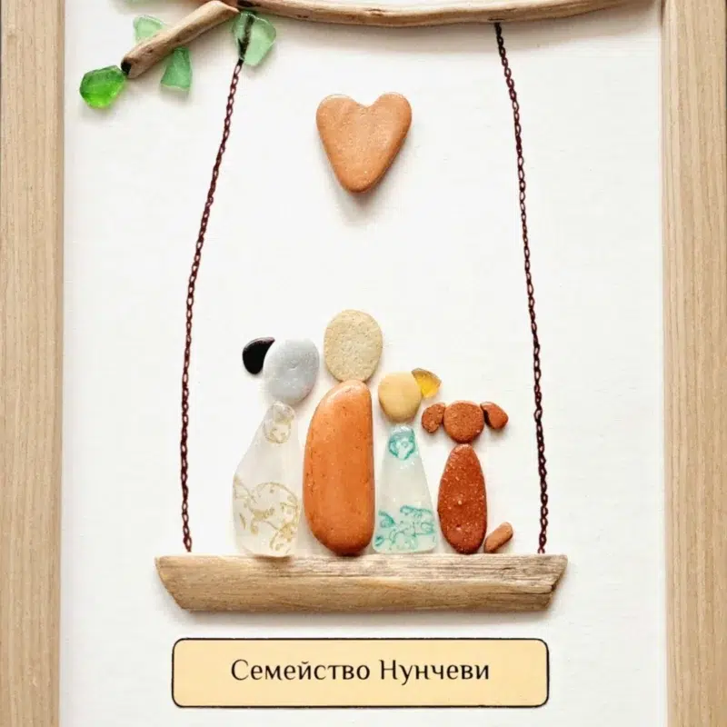 Ръчно изработен подарък за татко - Картина на семейство от 3-ма с куче | Crea Gifts