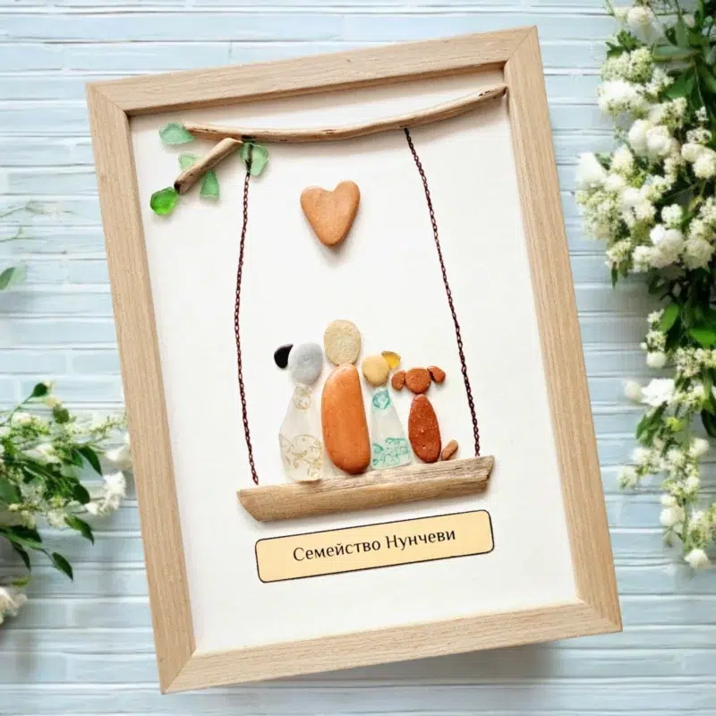 Ръчно изработен подарък за татко - Картина на семейство от 3-ма с куче | Crea Gifts