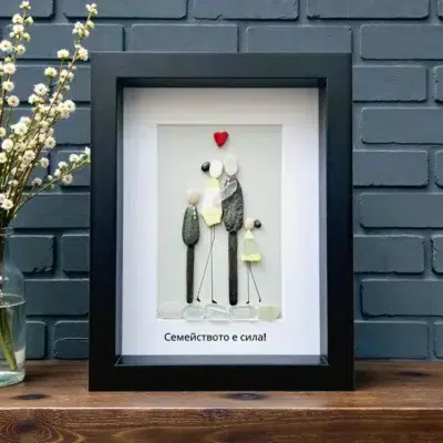 Ръчно изработен подарък за семейство от четирима - Картина Мама, татко и 2 деца | Crea Gifts | Ръчно изработени подаръци