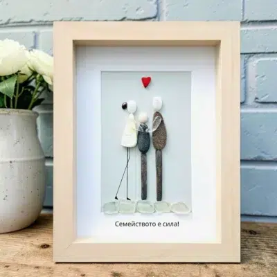 Ръчно изработен подарък за семейство от трима - Картина Мама, татко и 1 дете | Crea Gifts | Ръчно изработени подаръци