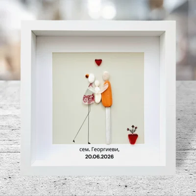 Ръчно изработен подарък за новородено | Картина на семейство от 3-ма - Мама, татко и 1 дете | Crea Gifts | Ръчно изработени подаръци и картини с морско стъкло и камъни