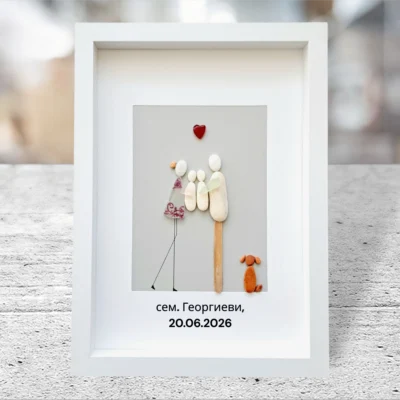 Ръчно изработен подарък за бебета близнаци | Картина на семейство от 4-ма - Мама, татко, 2 деца и куче | Crea Gifts | Ръчно изработени подаръци и картини с морско стъкло и камъни